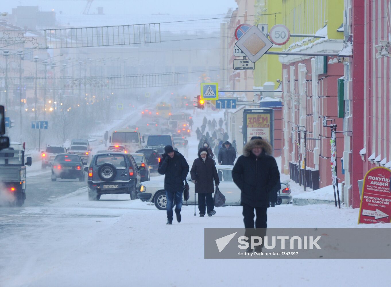 Norilsk's Lenin Avenue on frosty day