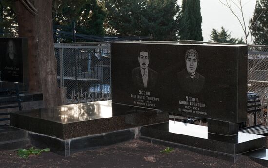 Kukia Cemetery in Tbilisi