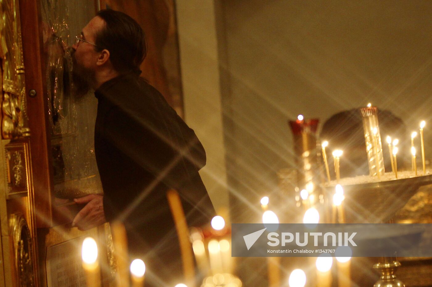 Feast of Epiphany