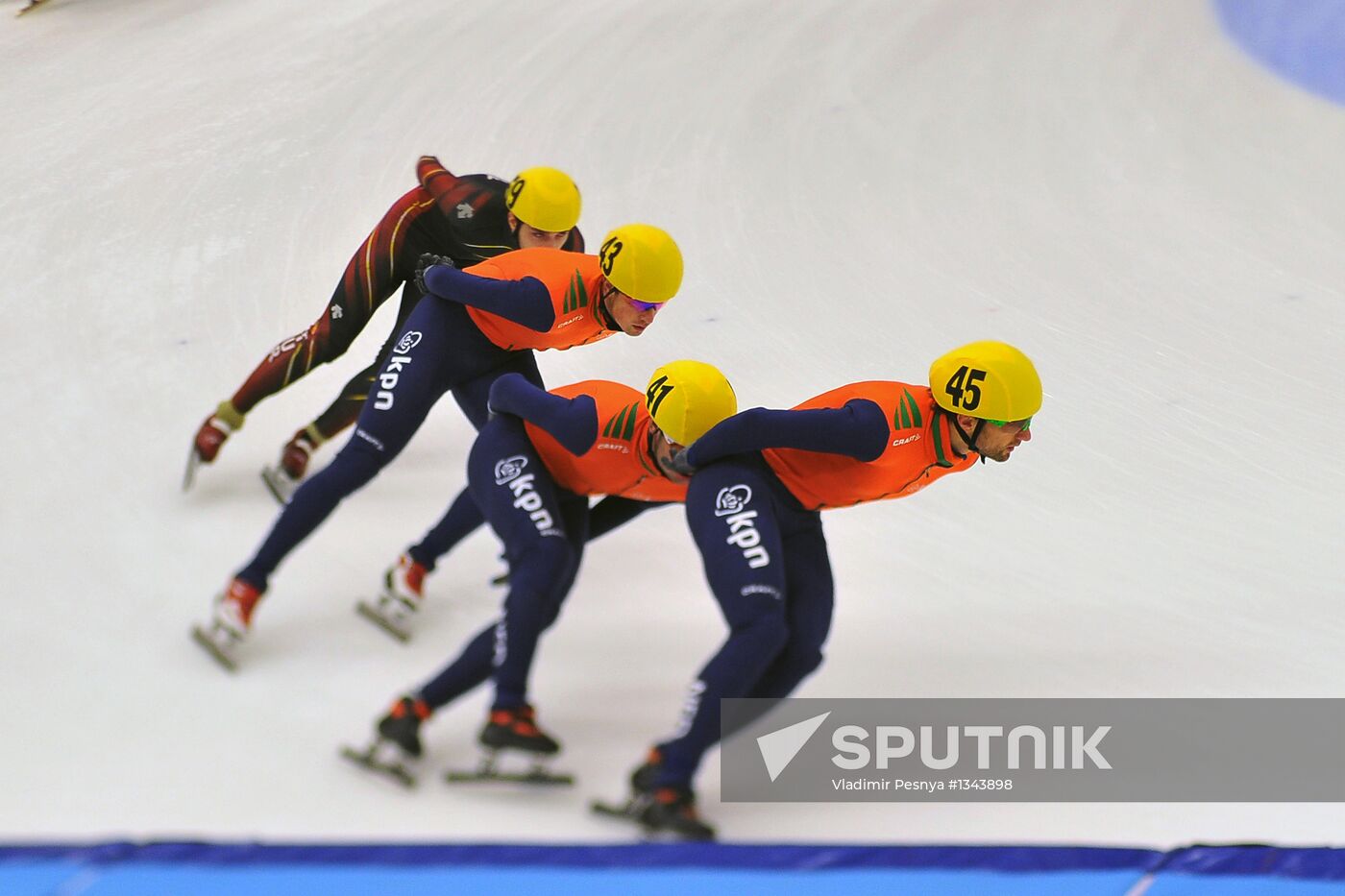 European Short Track Championships