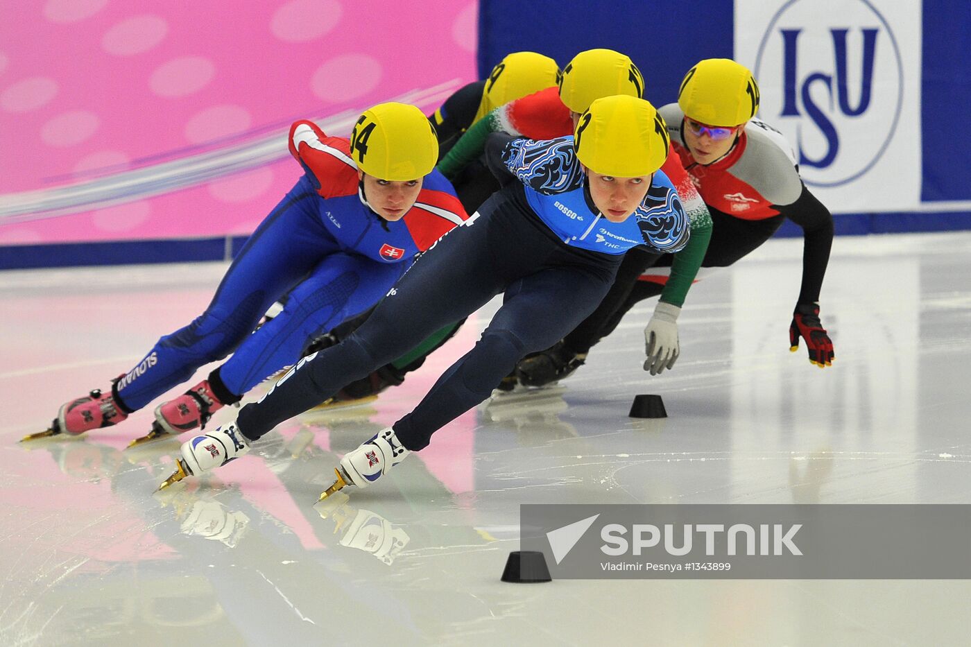 European Short Track Championships