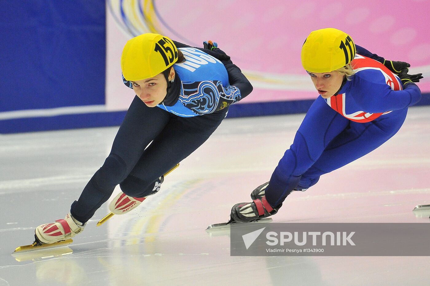European Short Track Championships