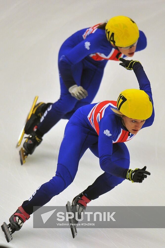 European Short Track Speed Skating Championships