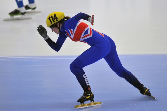 European Short Track Speed Skating Championships