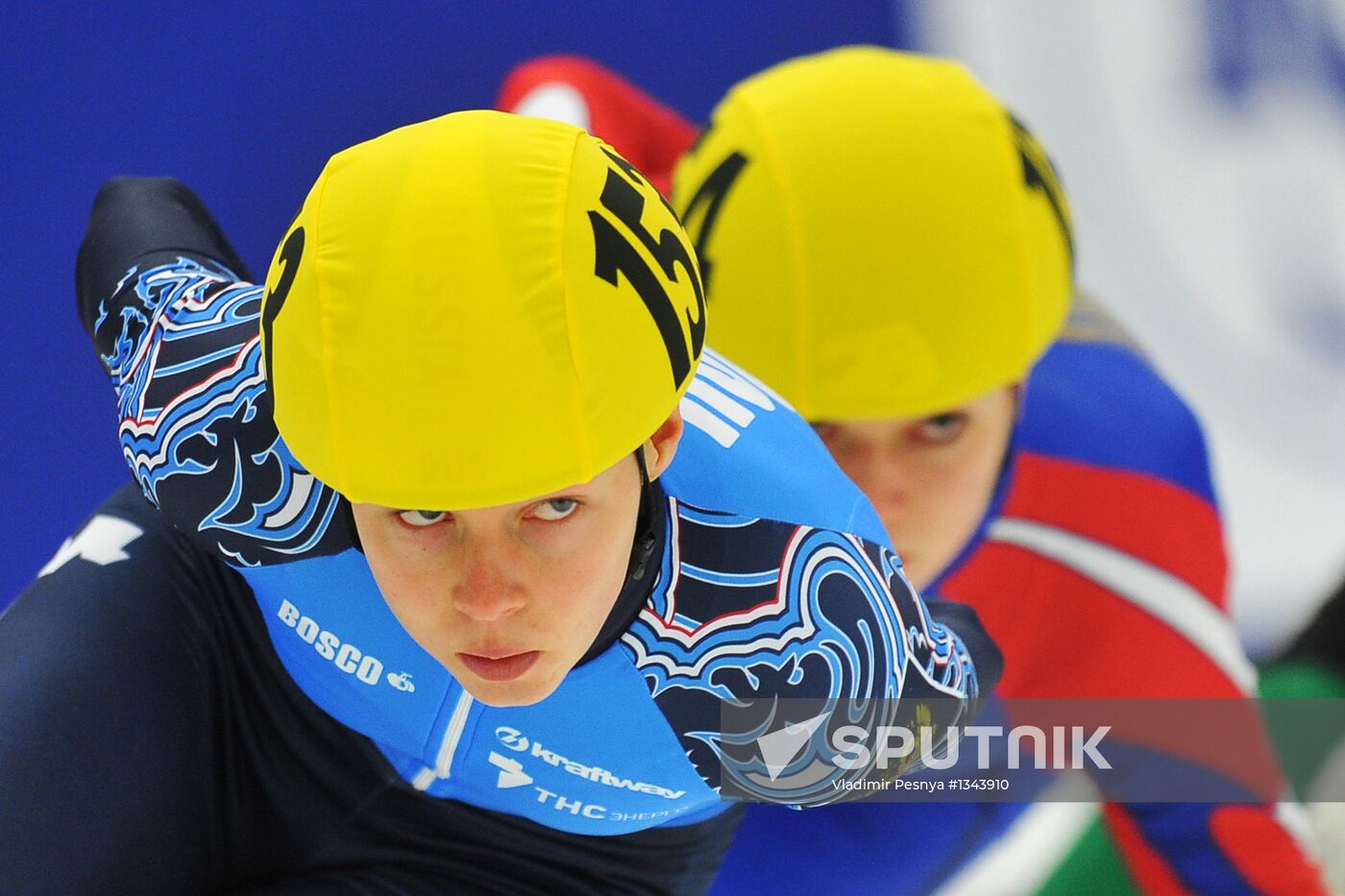 European Short Track Speed Skating Championships