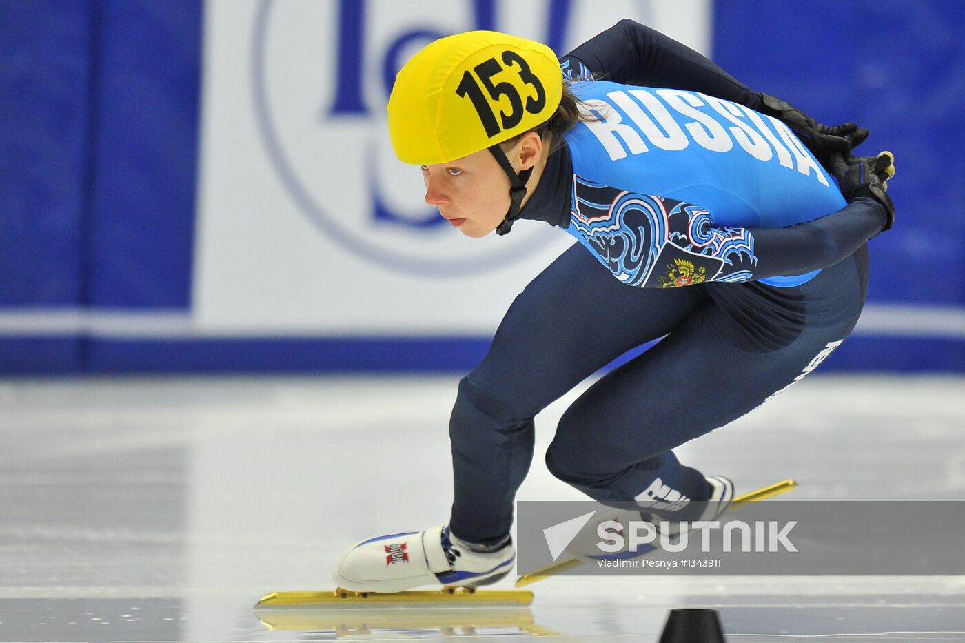 European Short Track Speed Skating Championships