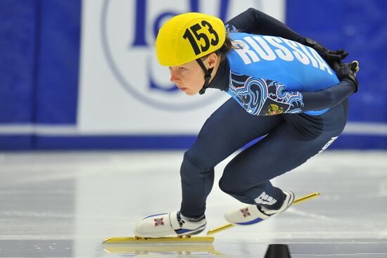 European Short Track Speed Skating Championships