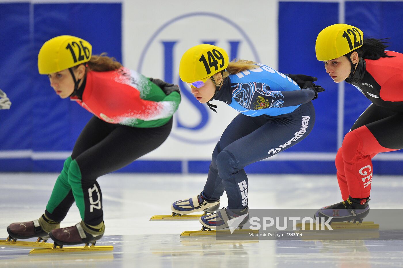 European Short Track Speed Skating Championships