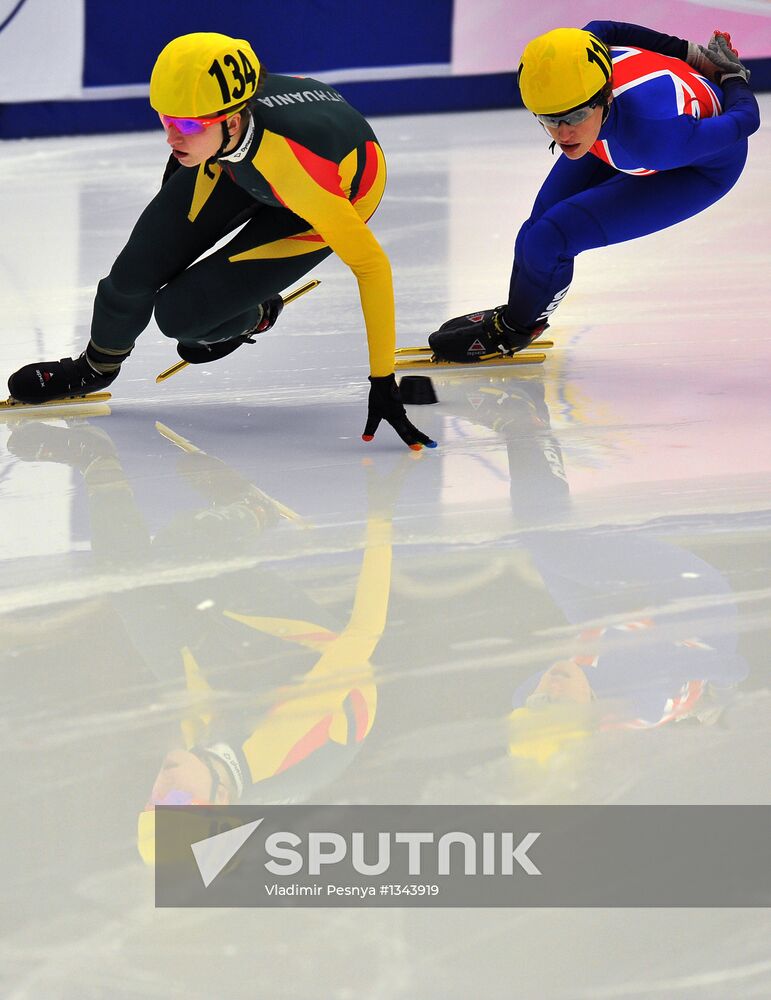 European Short Track Speed Skating Championships