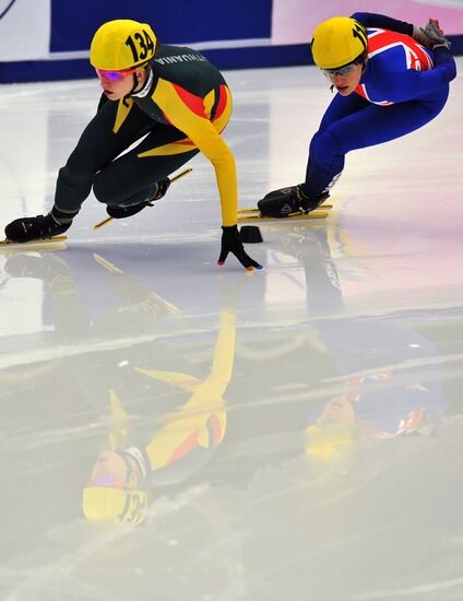 European Short Track Speed Skating Championships