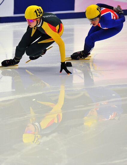European Short Track Speed Skating Championships