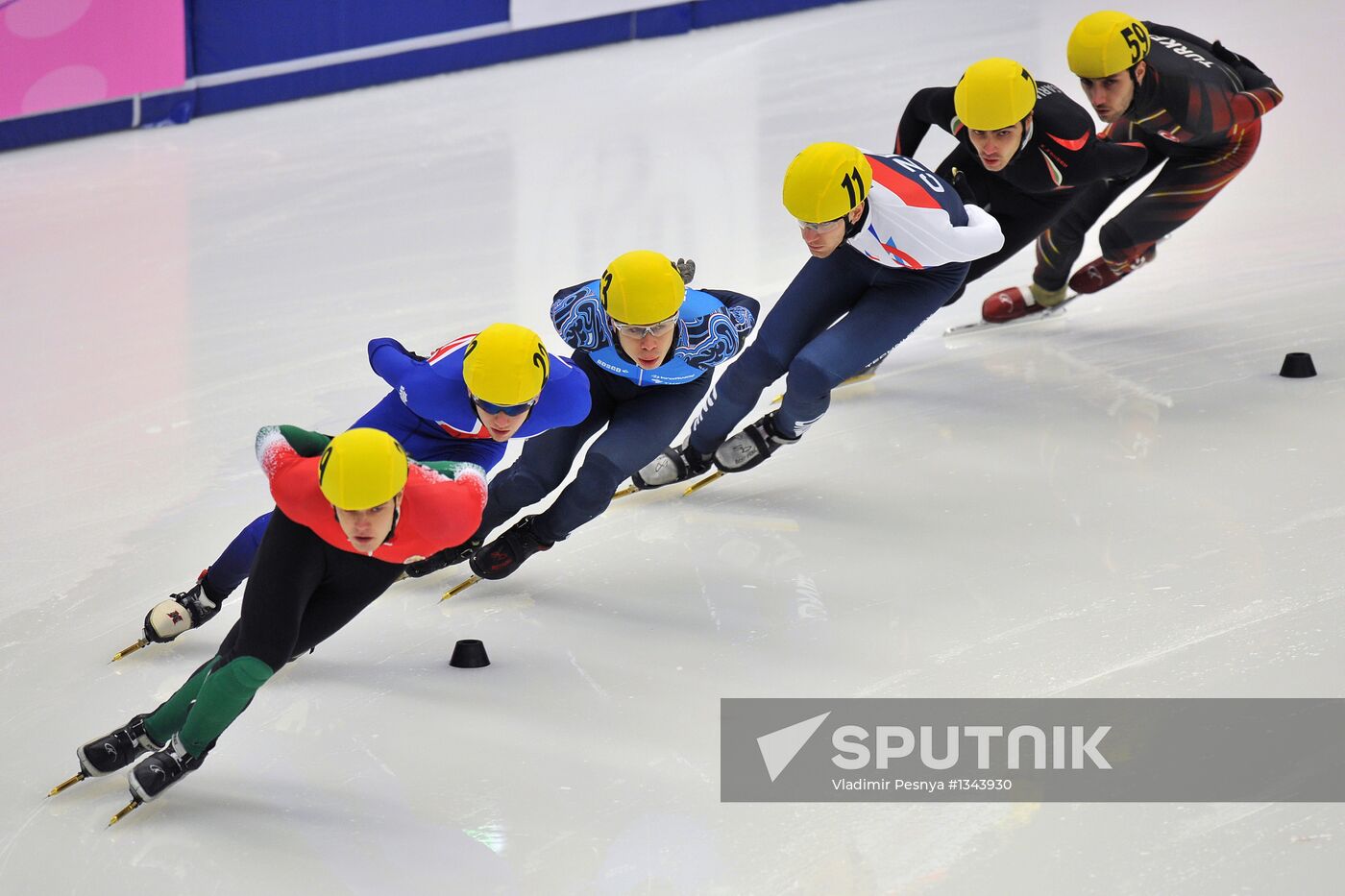 European Short Track Speed Skating Championships