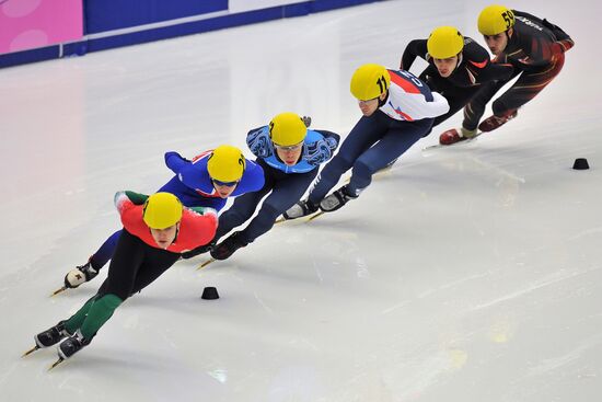 European Short Track Speed Skating Championships