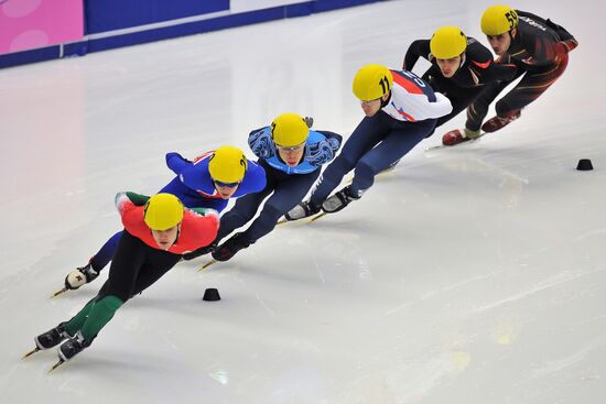European Short Track Speed Skating Championships