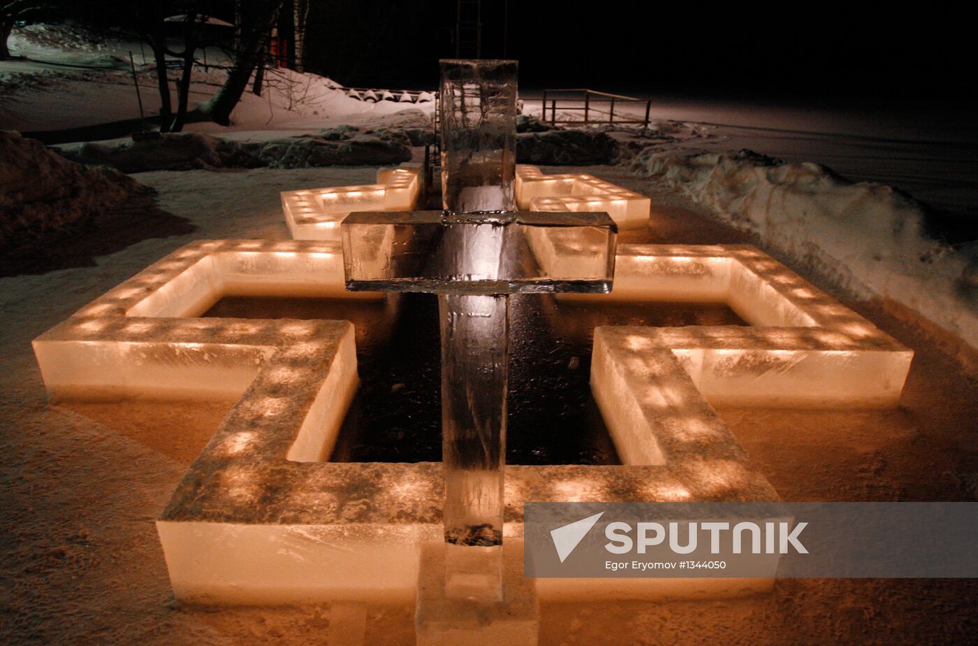 Epiphany in Belarus