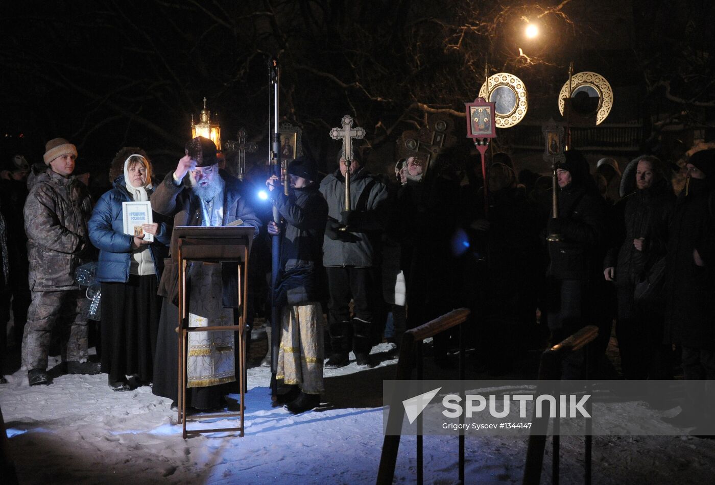 Feast of Epiphany