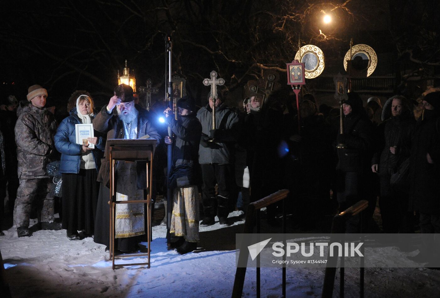 Feast of Epiphany