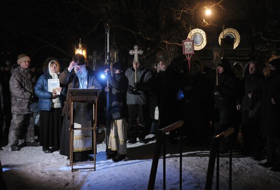 Feast of Epiphany