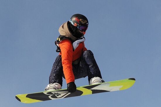 Snowboard World Championship. Day two