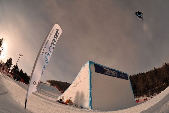 Snowboarding World Championships. Day Two