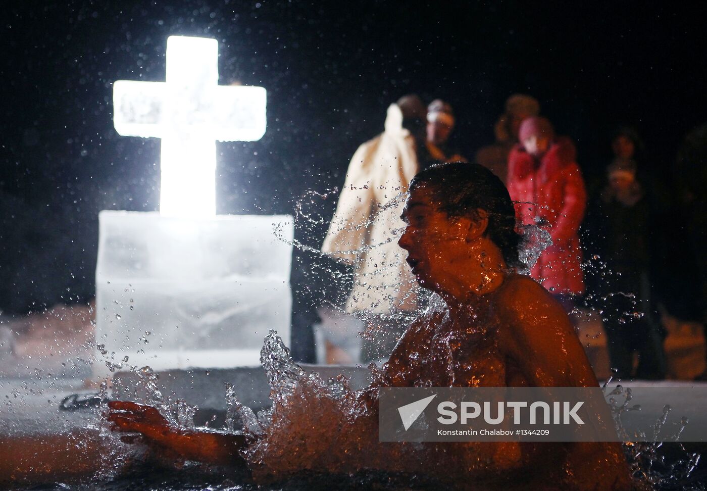 Feast of Epiphany