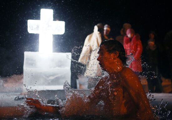 Feast of Epiphany