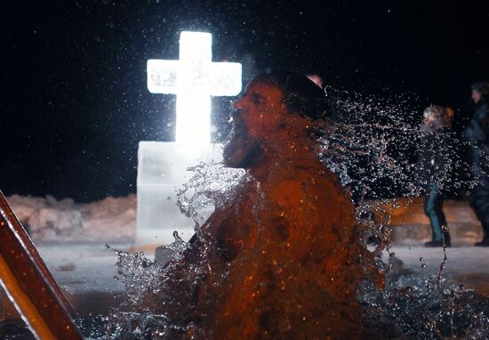 Feast of Epiphany