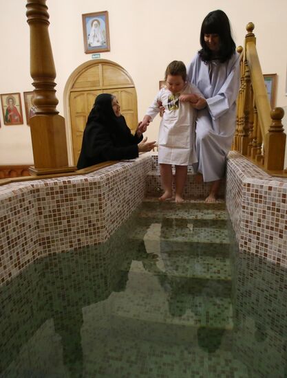 Epiphany bathing