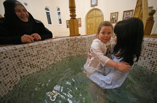 Epiphany bathing