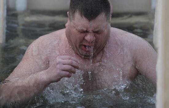 Epiphany bathing