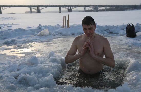 Epiphany bathing