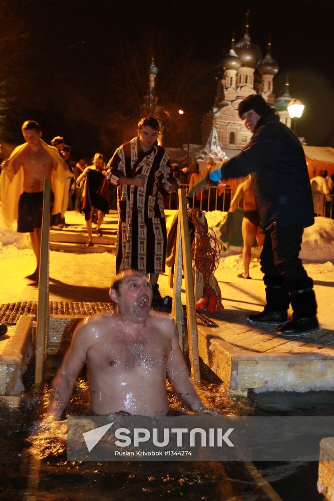 Feast of Epiphany