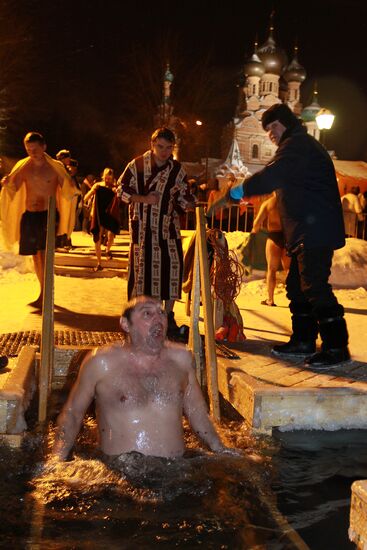 Feast of Epiphany