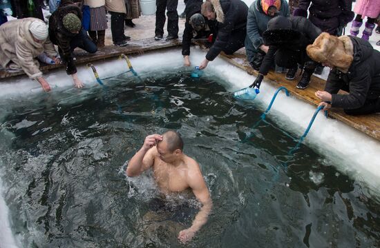 Epiphany bathing