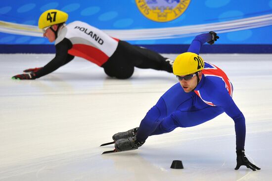 European Short Track Speed Skating Championships. Day One