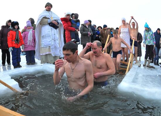 Epiphany bathing