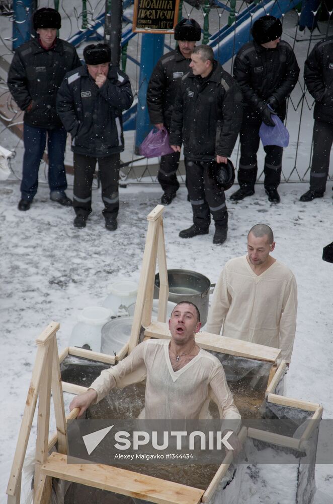 Epiphany bathing