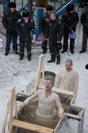 Epiphany bathing