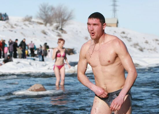 Epiphany bathing