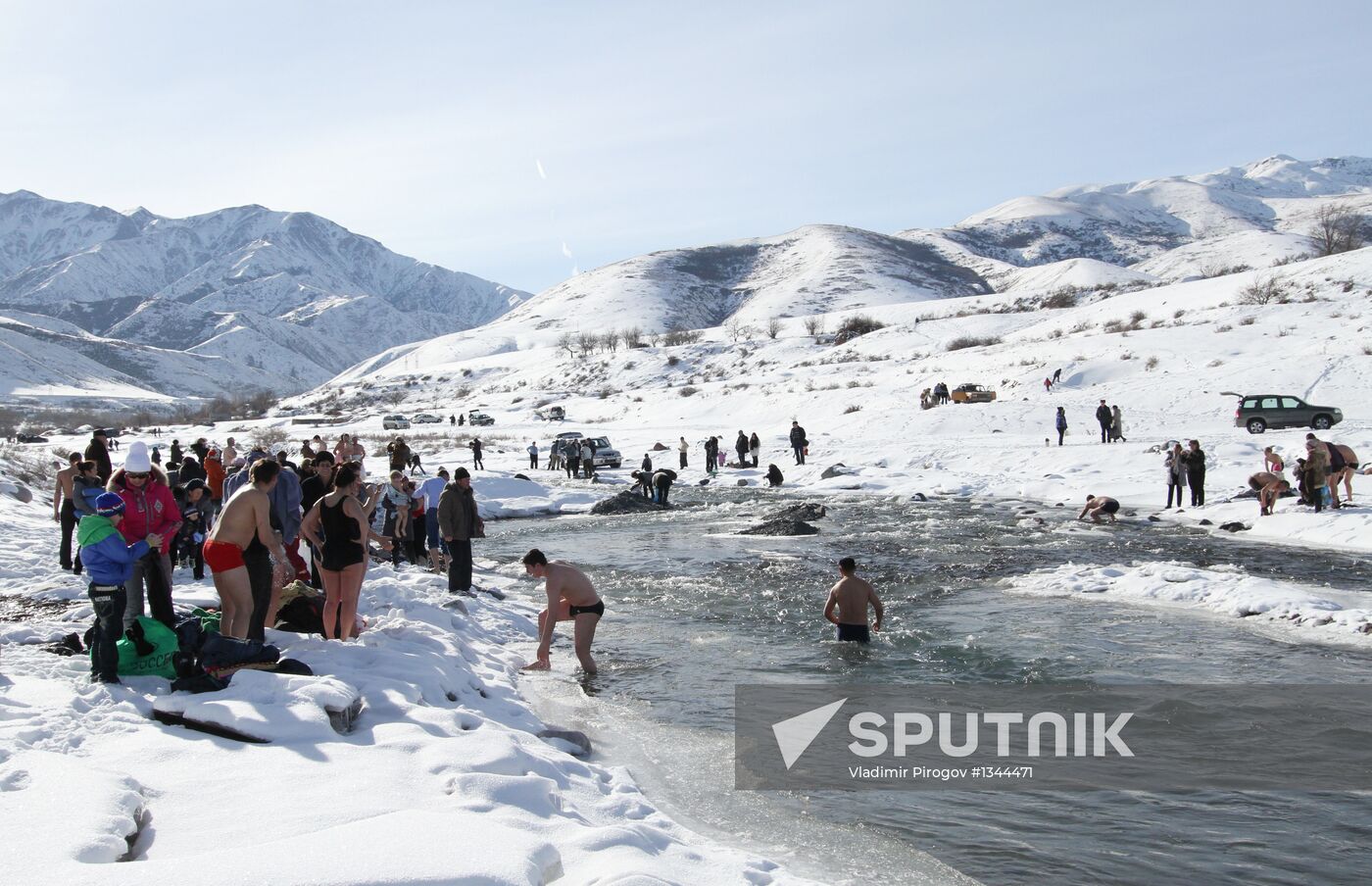 Epiphany bathing