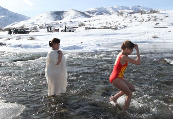 Epiphany bathing