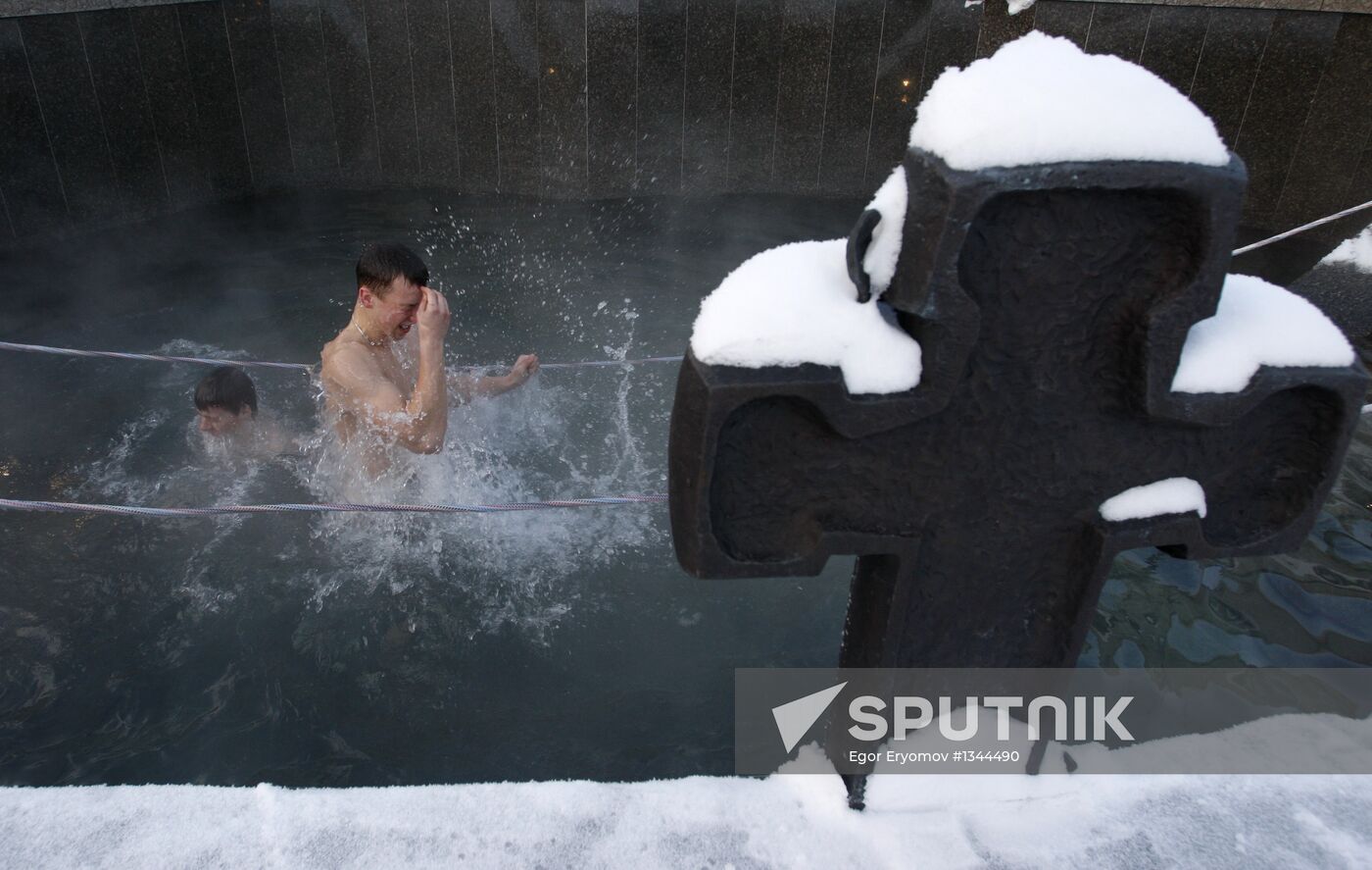 Epiphany bathing