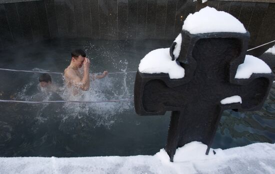 Epiphany bathing