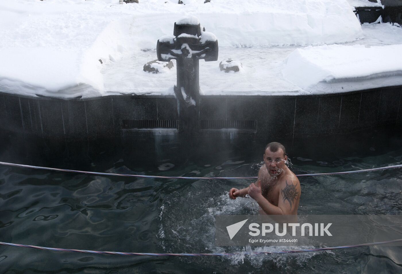 Epiphany bathing