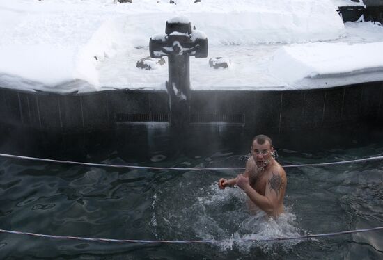 Epiphany bathing