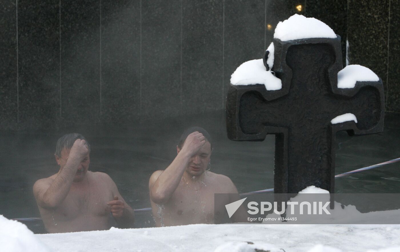 Epiphany bathing