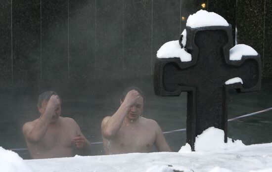 Epiphany bathing