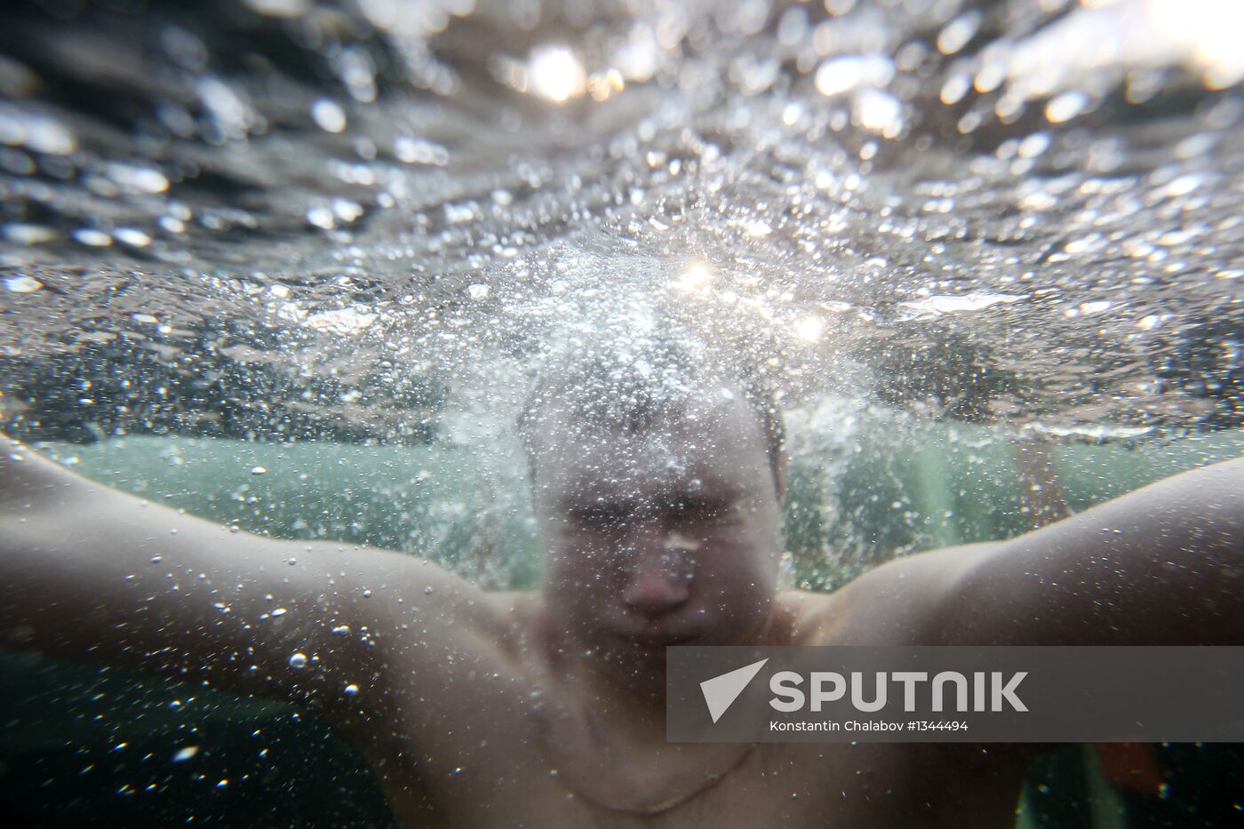 Epiphany bathing