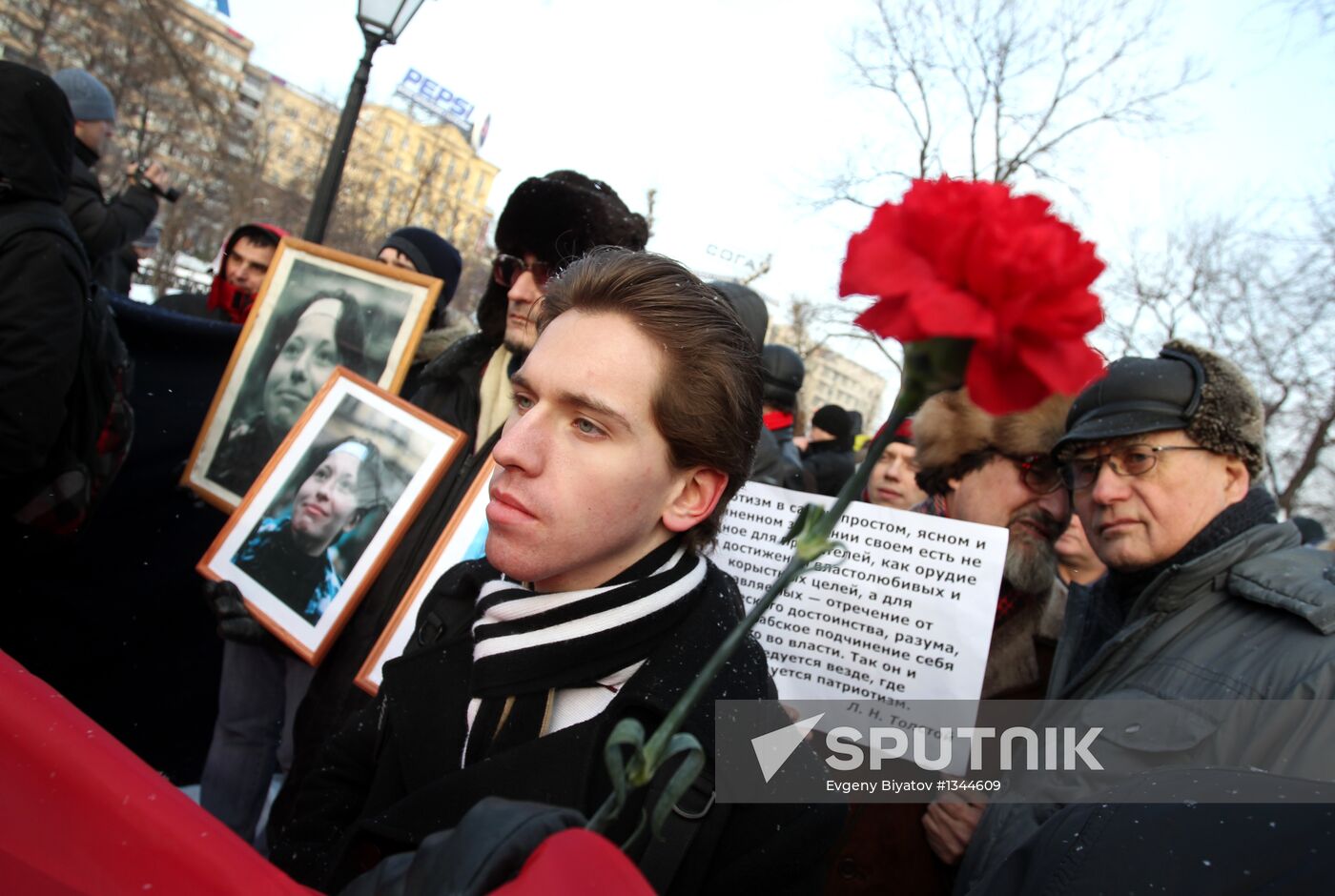 March in memory of Stanislav Markelov and Anastasia Baburova
