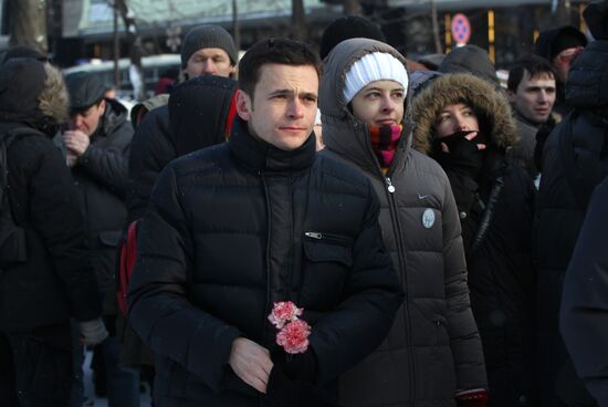 March in memory of Stanislav Markelov and Anastasia Baburova